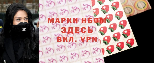дурь Нея
