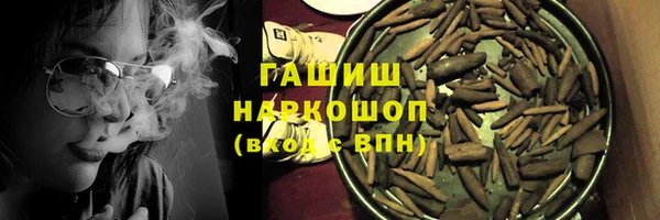 прущая мука Наволоки