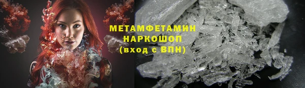 прущая мука Наволоки