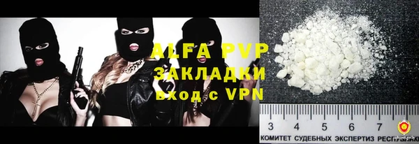 дмт Корсаков