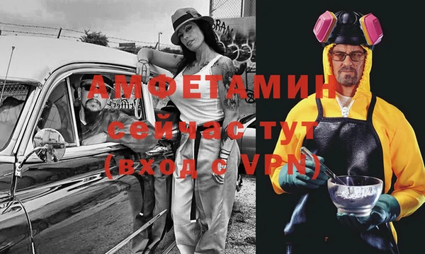 гашиш Киреевск