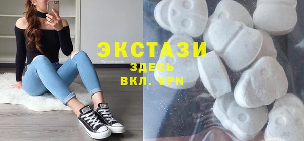 прущая мука Наволоки