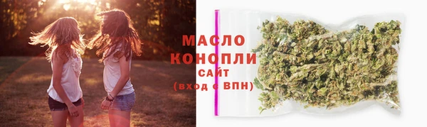 mdma Горняк