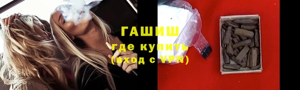 кокаин Нефтекумск