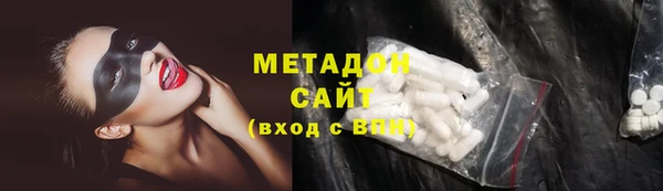 прущий лед Михайловск