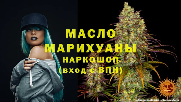 прущая мука Наволоки