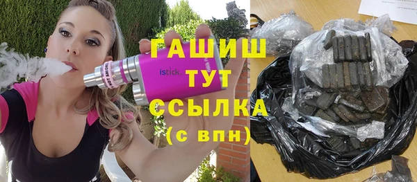 прущая мука Наволоки