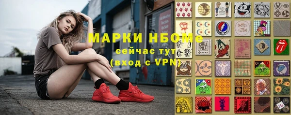 ешки Артём