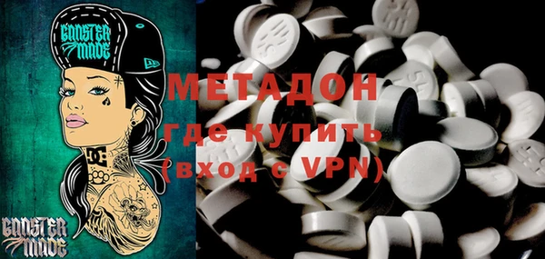 дурь Нея