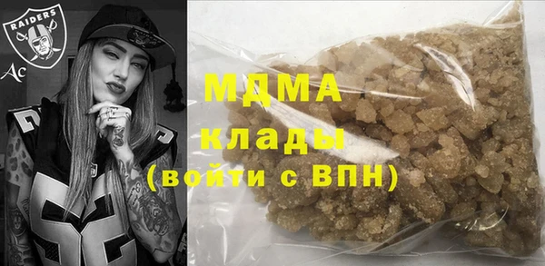 MESCALINE Костерёво