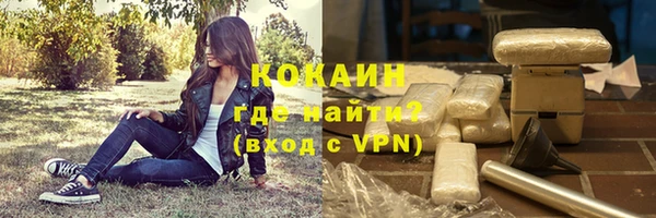 прущая мука Наволоки