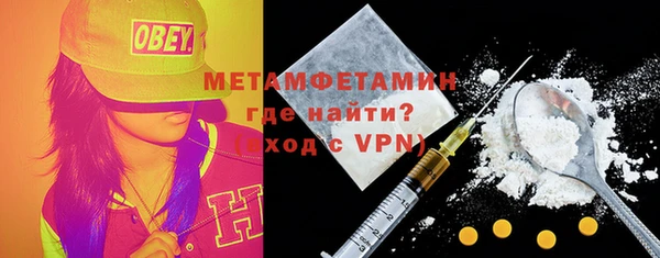 прущая мука Наволоки