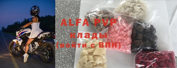 mdma Горняк