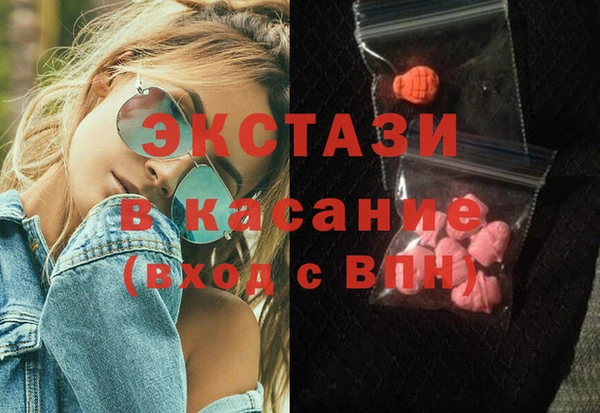 прущая мука Наволоки