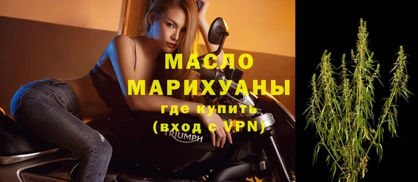 прущая мука Наволоки