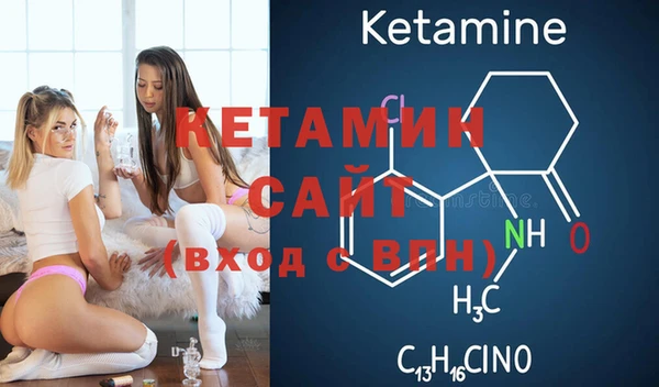 гидропоника Киренск