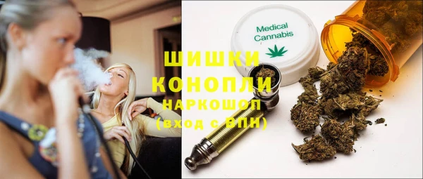 героин Михайлов