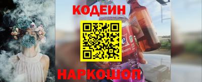 мефедрон мука Донецк