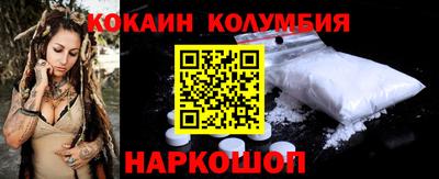 прущие грибы Дубна
