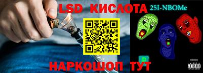 прущие грибы Дубна