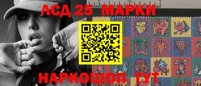 сатива Балашиха