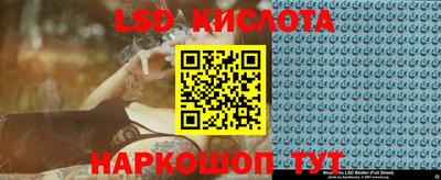 мет Балахна