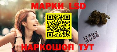 гашишное масло Донской