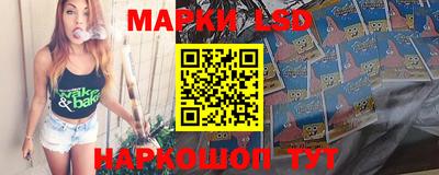 прущие грибы Дубна