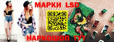 мефедрон мука Донецк