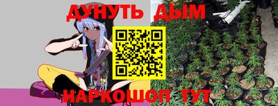 гашик Азнакаево