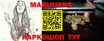мефедрон мука Донецк