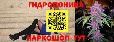 мефедрон мука Абинск