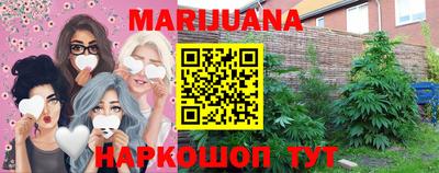 мефедрон мука Донецк