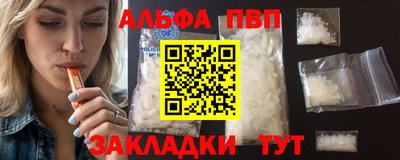 прущие грибы Дубна