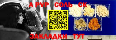 прущие грибы Дубна