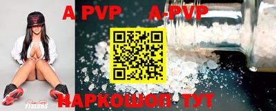 прущие грибы Дубна