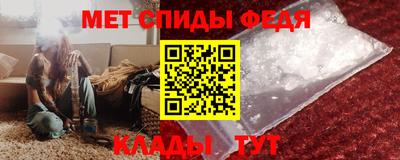 прущие грибы Дубна