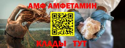 прущие грибы Дубна