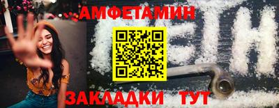 прущие грибы Дубна