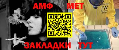 гашишное масло Донской