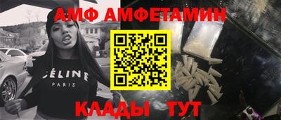 гашишное масло Донской