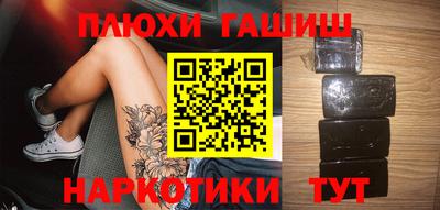 мефедрон мука Донецк