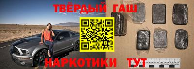 мефедрон мука Донецк