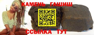 мефедрон мука Донецк