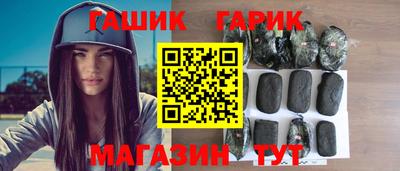 мефедрон мука Донецк