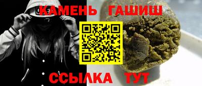 мефедрон мука Донецк