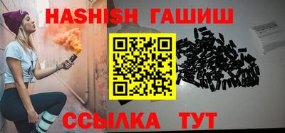 мефедрон мука Донецк