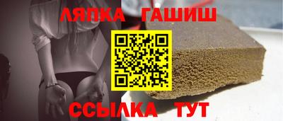 мефедрон мука Донецк