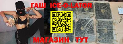 прущие грибы Дубна
