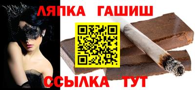 мефедрон мука Донецк